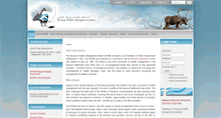 Desktop Screenshot of nwmb.com